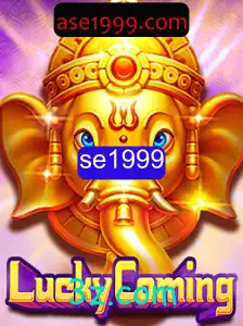 Descubra o Fascinante Mundo do Jogo 'LuckyComing'