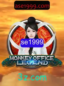 Explorando o Mundo de MonkeyOfficeLegend: O Jogo dos Negócios e Aventura