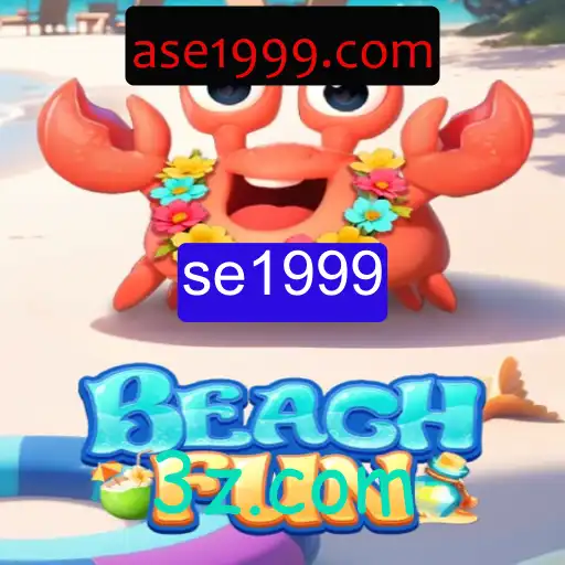 Descubra BeachFun: O Jogo de Verão que Conquistou 2023