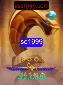 Descubra o Universo de BookOfKeno: Um Mergulho nas Regras e Introdução