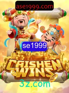 Explorando o Mundo de CaishenWins: A Fortuna do Deus da Riqueza