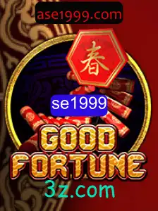 Explorando 'GoodFortune': O Novo Jogo Que Está Conquistando a Cena