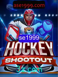 HockeyShootout: Regras e Estratégias para Dominar o Jogo