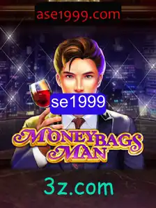 Dinâmicas e Estratégias em MoneybagsMan: Um Guia Abrangente